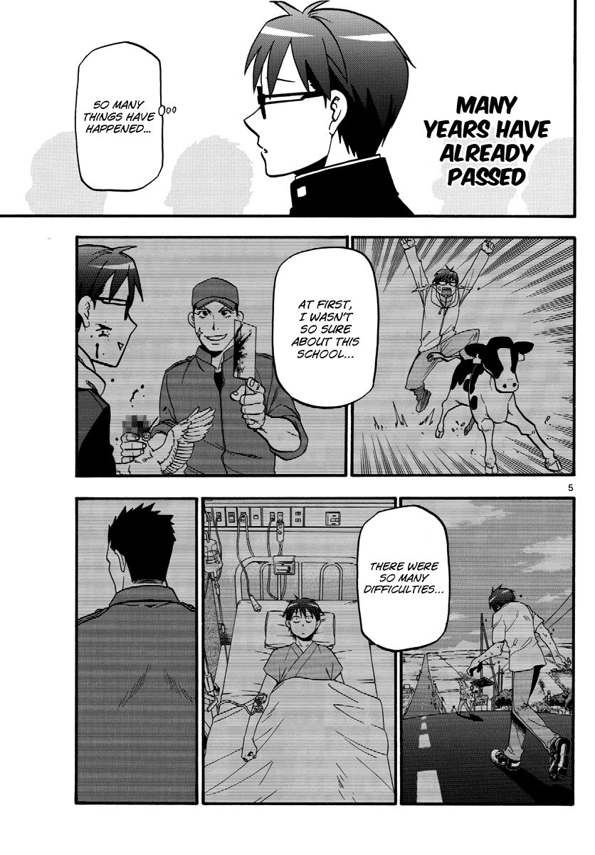 Chapter 127 image 7