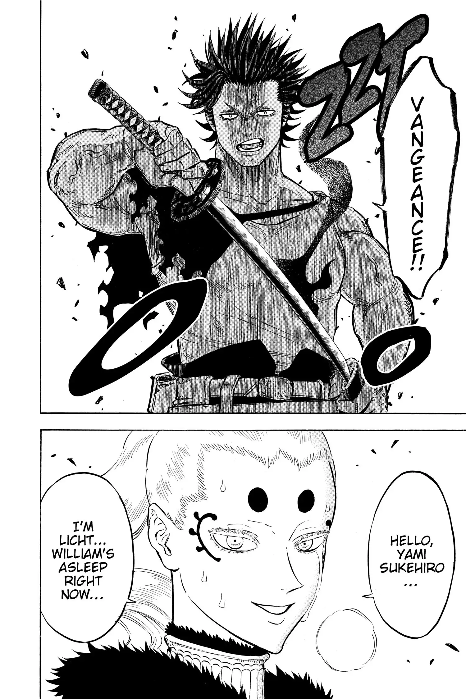 14552867 1500 2250 393708