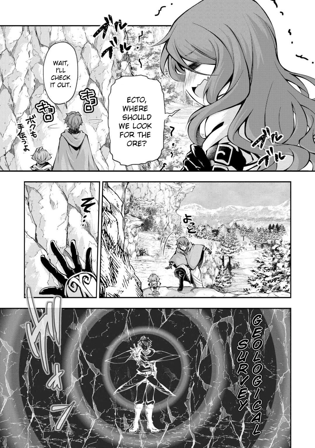 66465206 1080 1535 691266