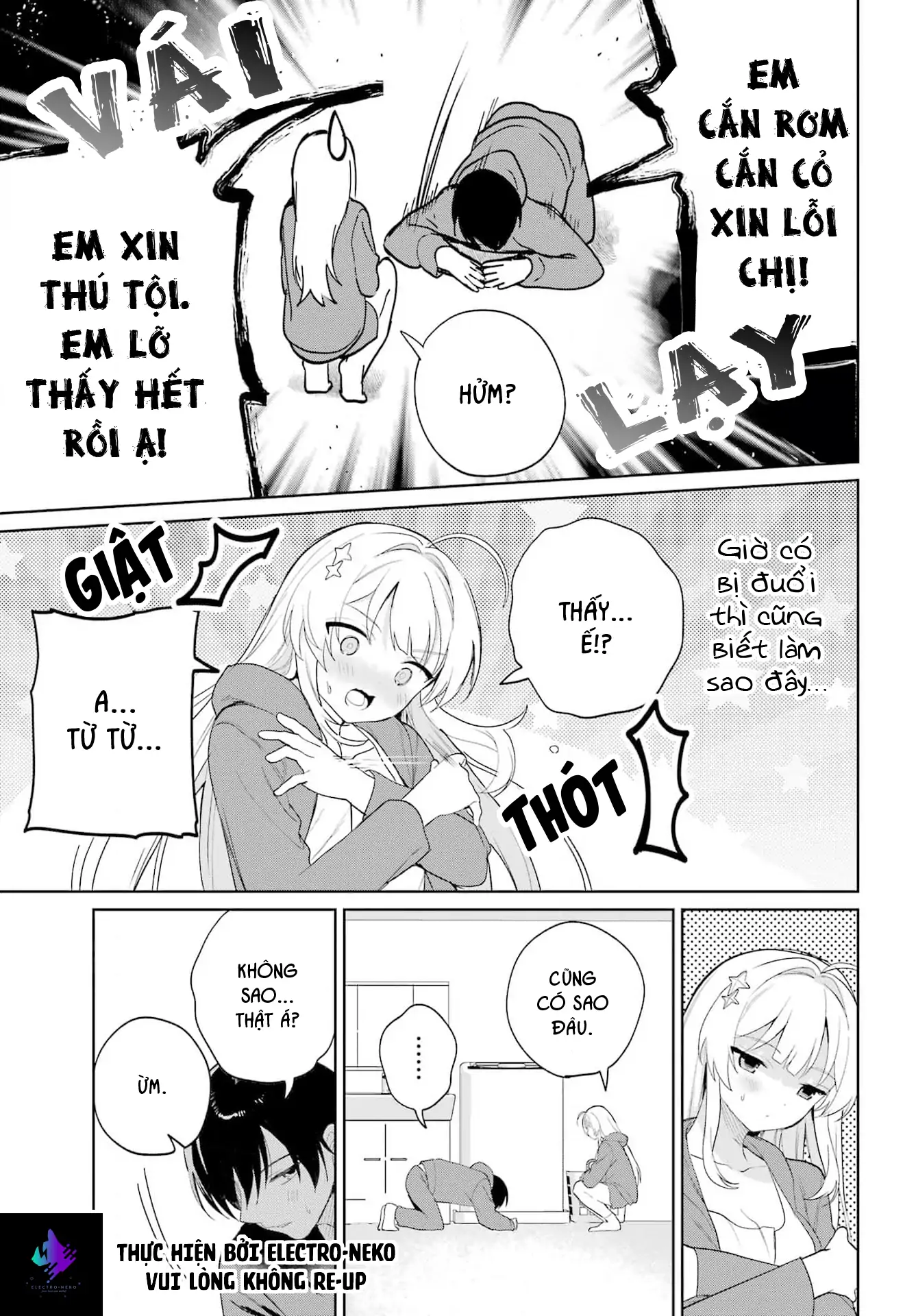 Ch.3 62 88969914 1337 1920 264916