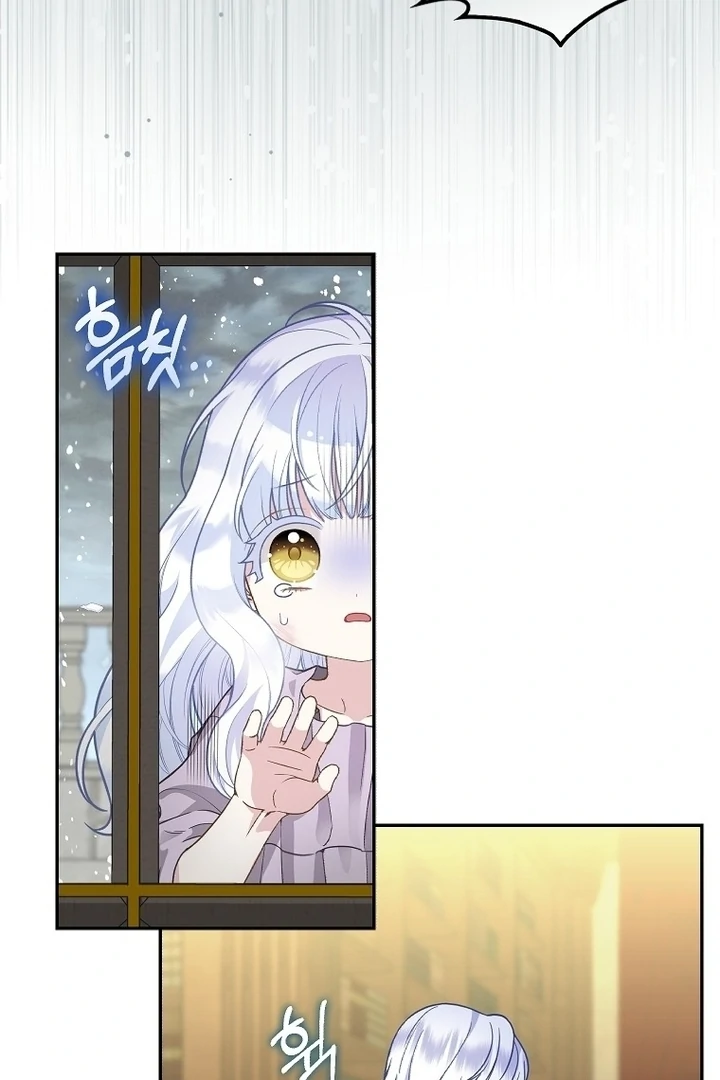 76473159 720 1080 59430