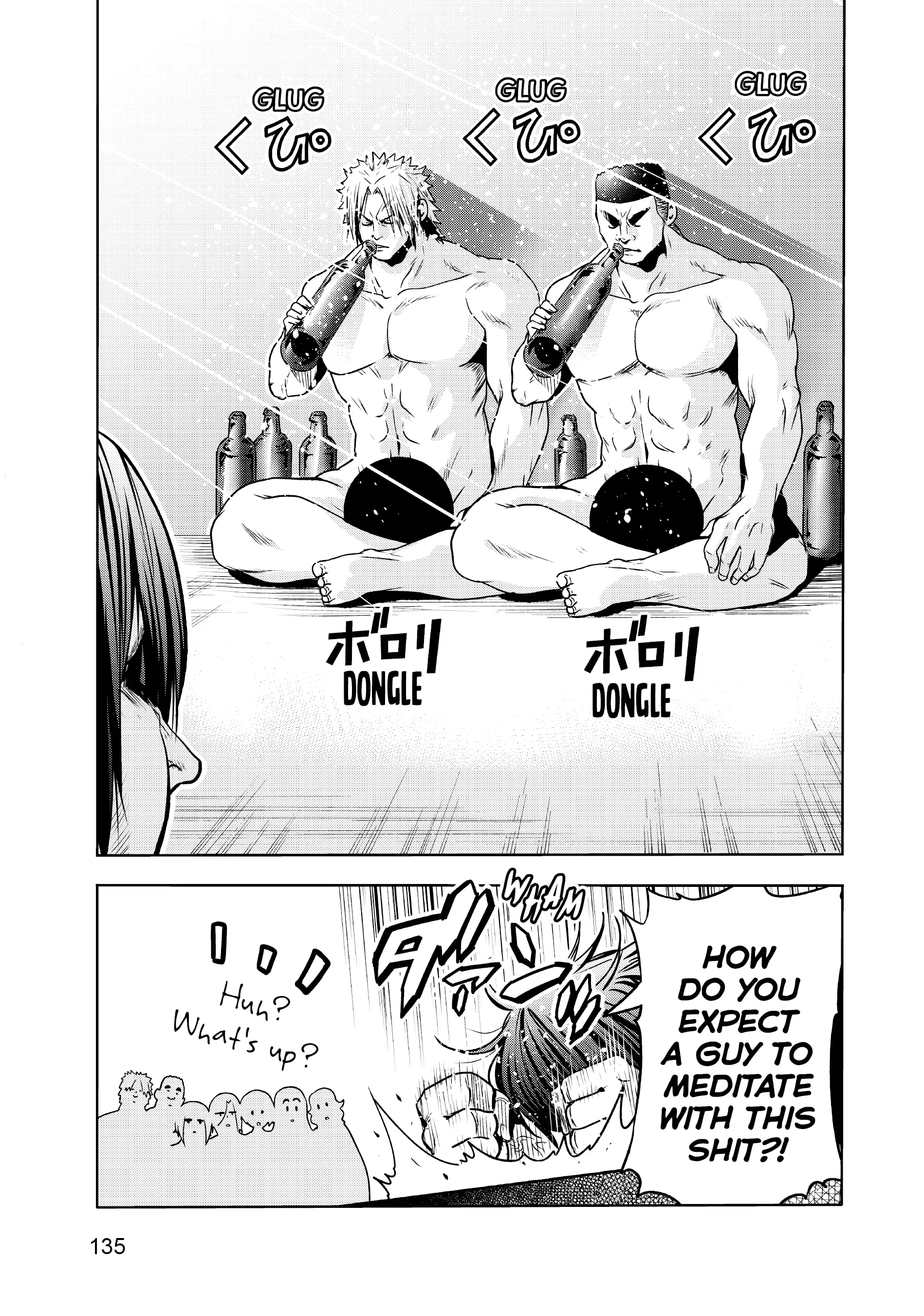 Chapter 73 image 13
