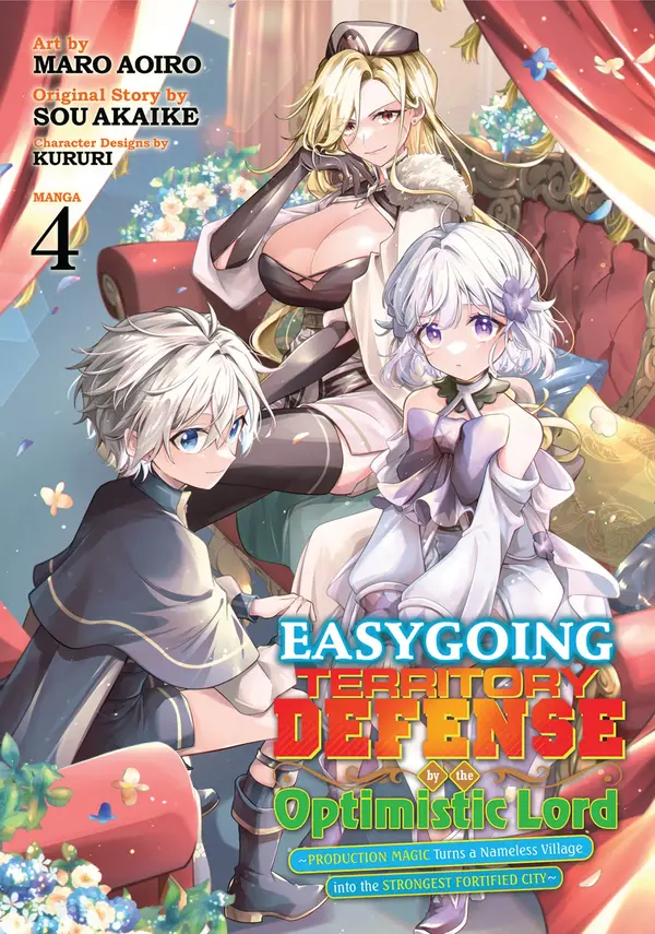 Easygoing Territory Defense by the Optimistic Lord: Production Magic Turns a Nameless Village into the Strongest Fortified City [Official]