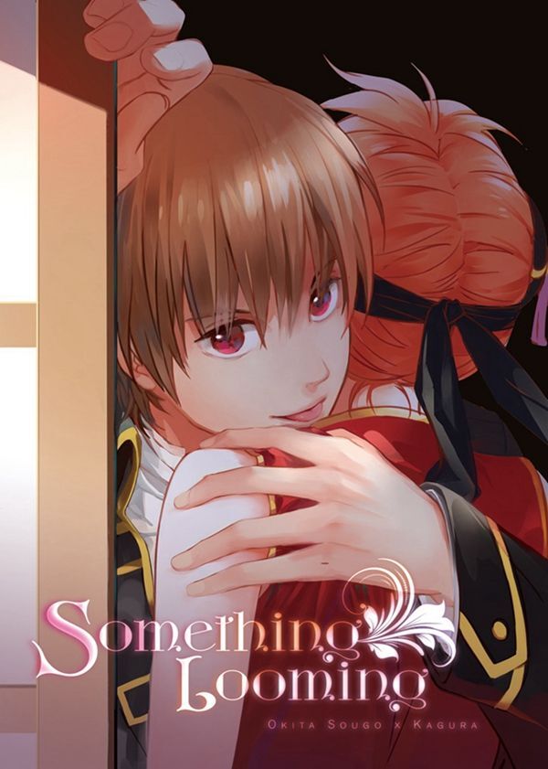 Gintama dj - Something blooming